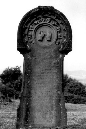 Jüdischer Friedhof