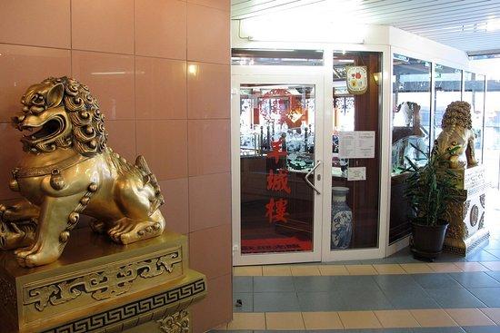 China-Restaurant Jasmin