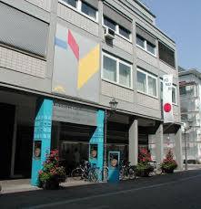 Badisches Landesmuseum