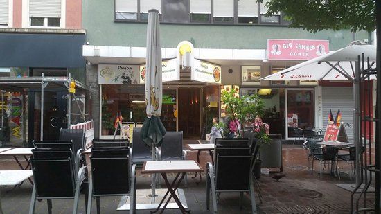 Panda China Restaurant